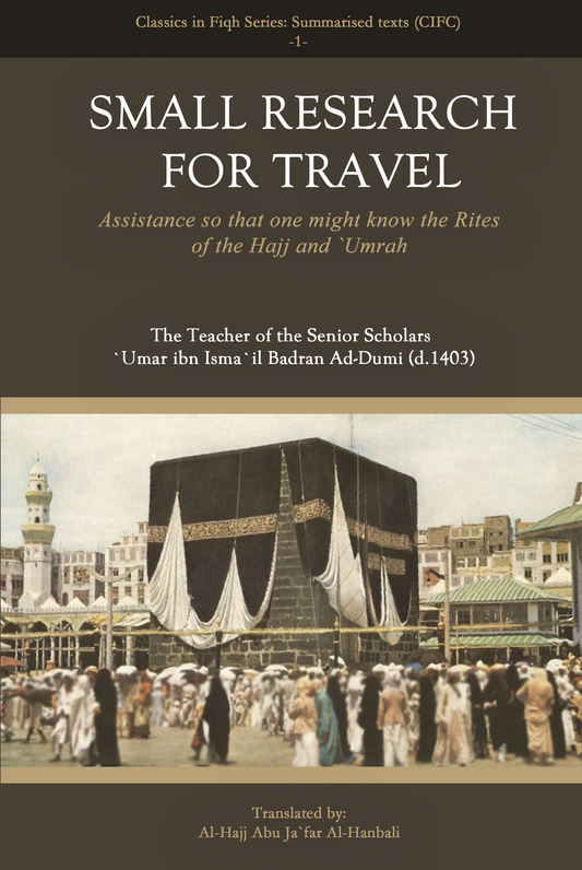Small Research for Travel
