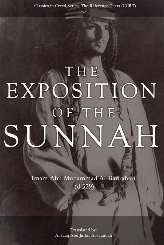 The Exposition of the Sunnah