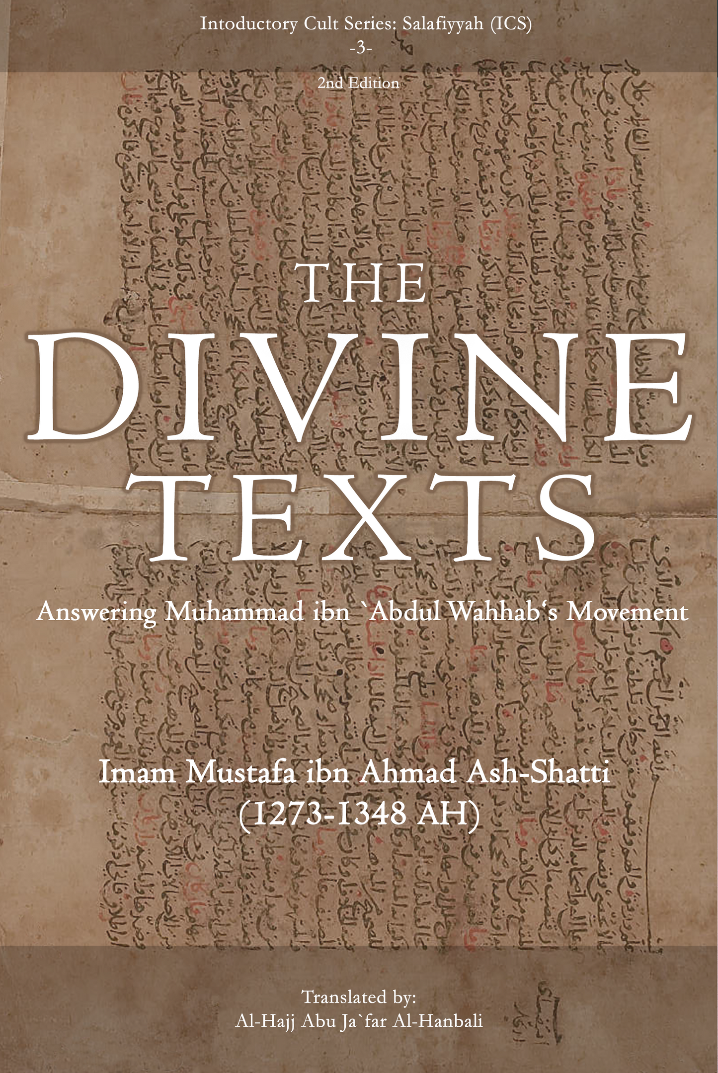 The Divine Texts