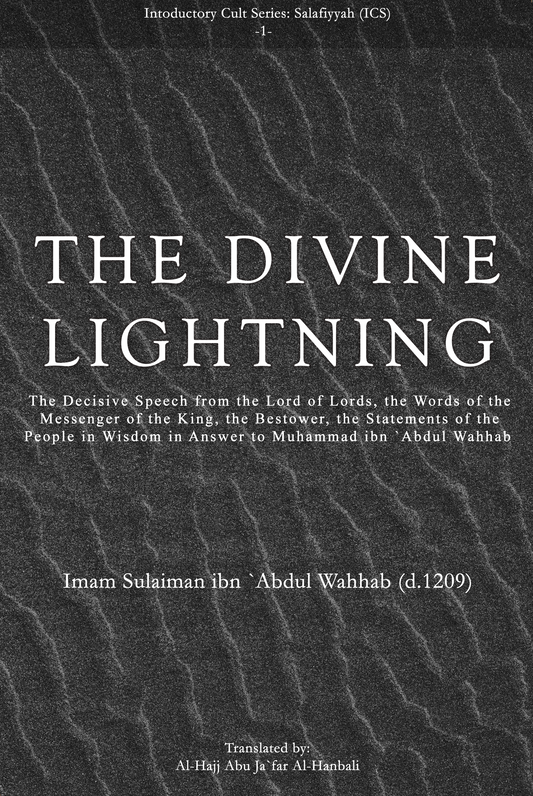 The Divine Lightning