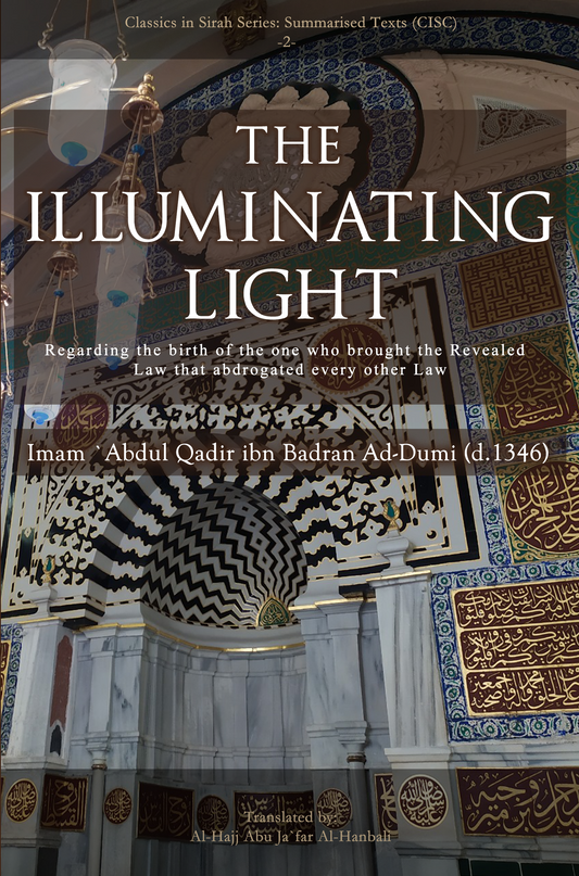 The Illuminating Light